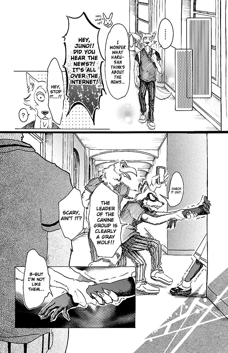 Beastars 21 5