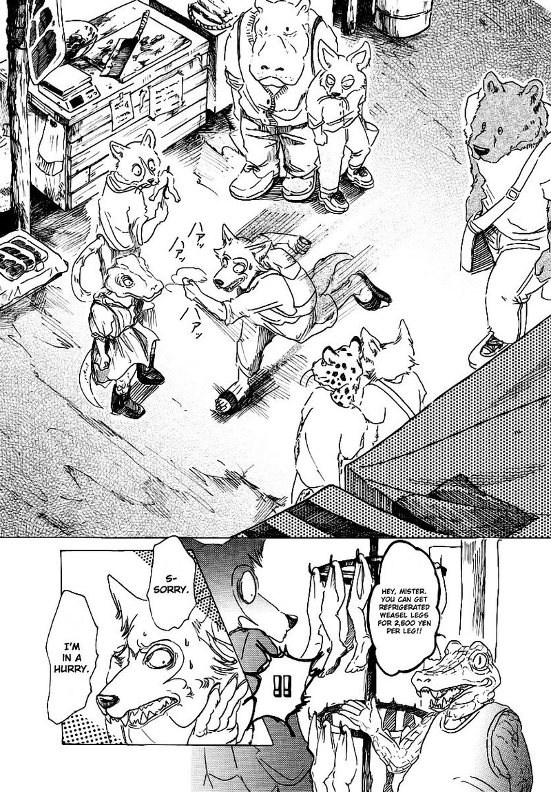 Beastars 23 14