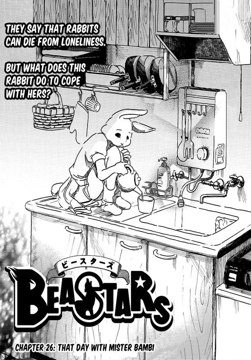 Beastars 26 1