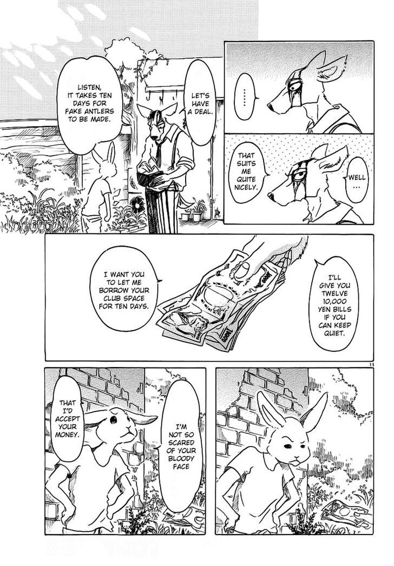 Beastars 26 11