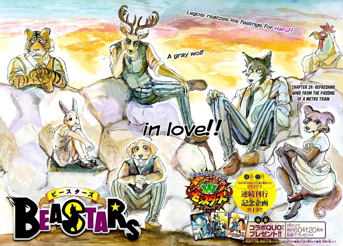 Beastars 29 2