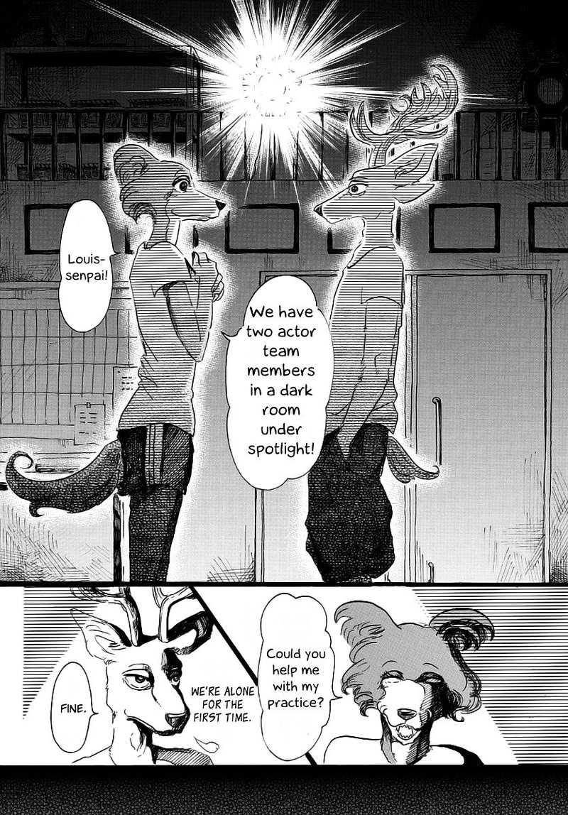 Beastars 31 16