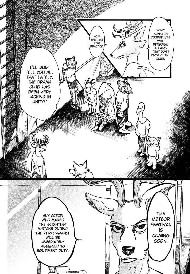 Beastars 31 8