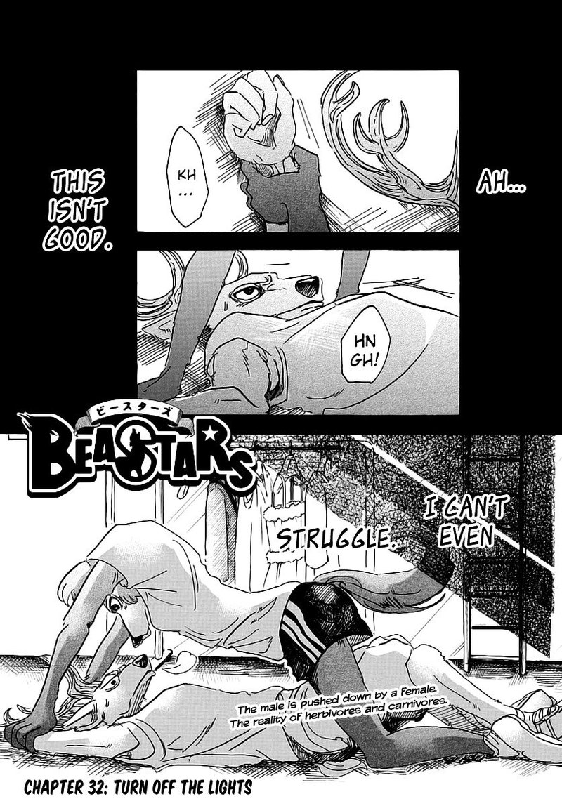Beastars 32 1