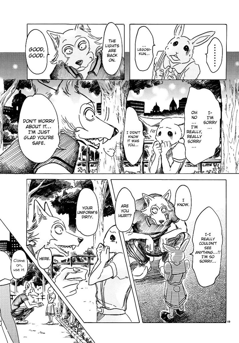 Beastars 32 18