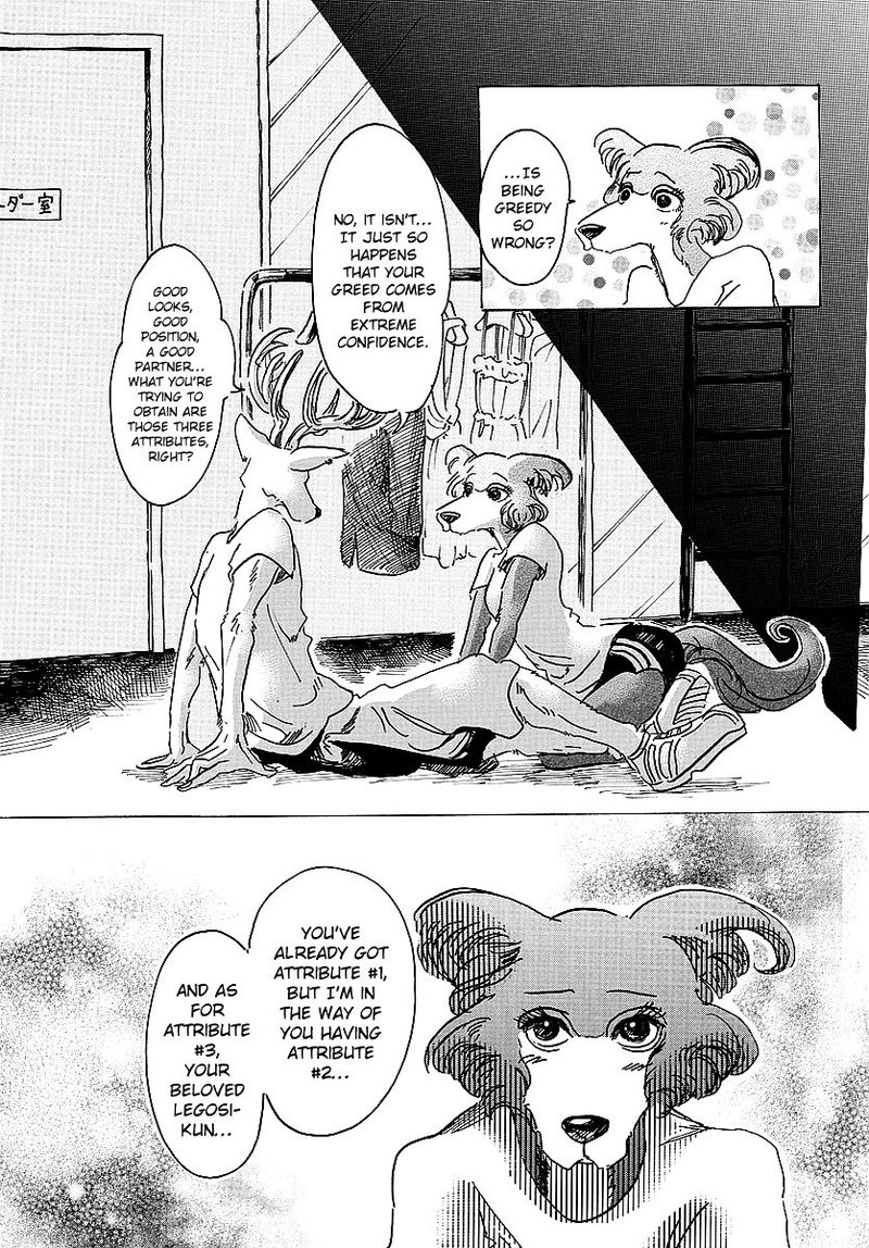 Beastars 32 3