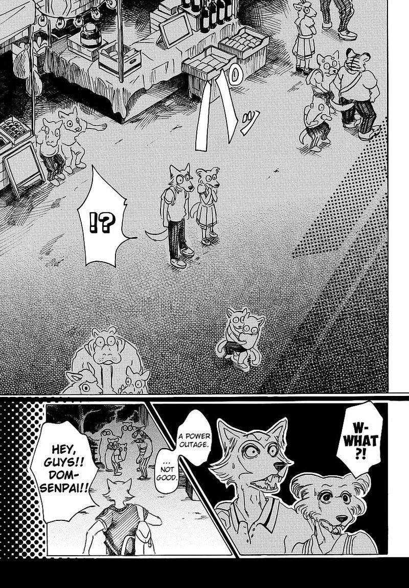 Beastars 32 9