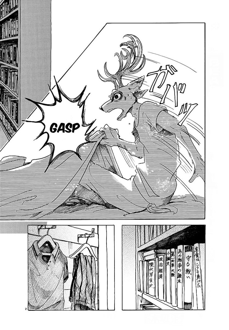 Beastars 33 3