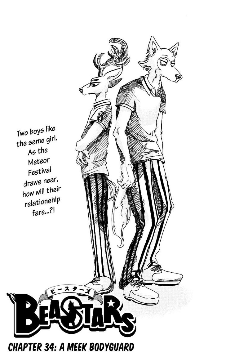 Beastars 34 1