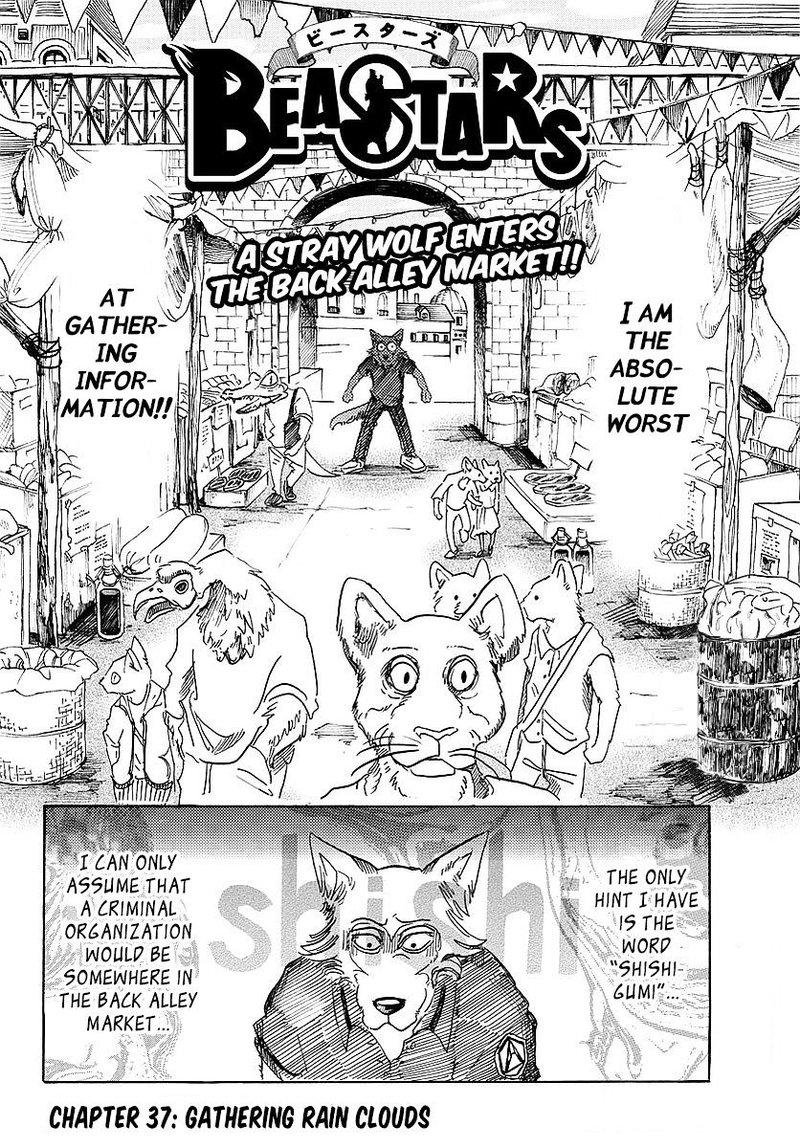 Beastars 37 2