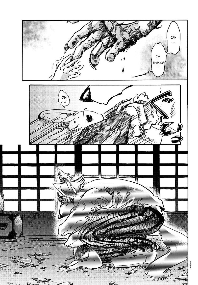 Beastars 41 17