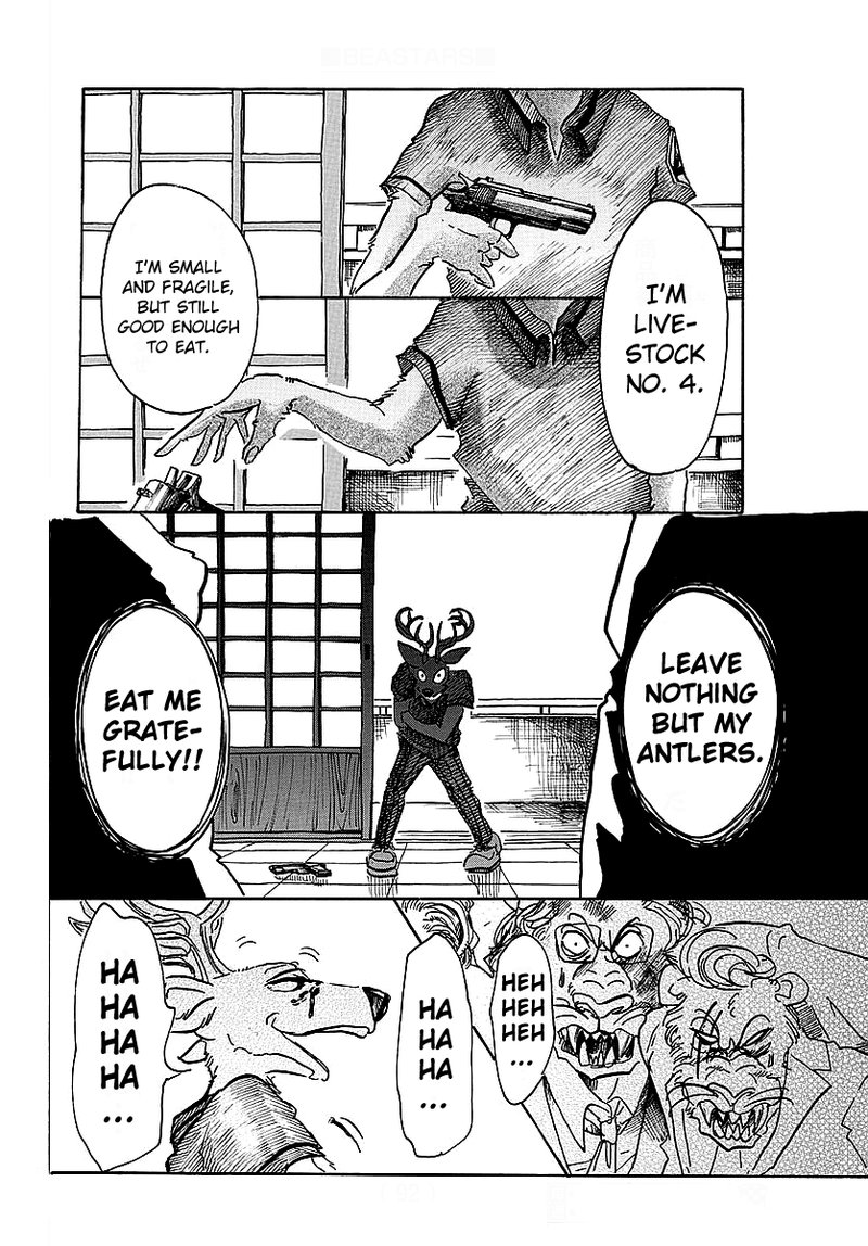 Beastars 42 12