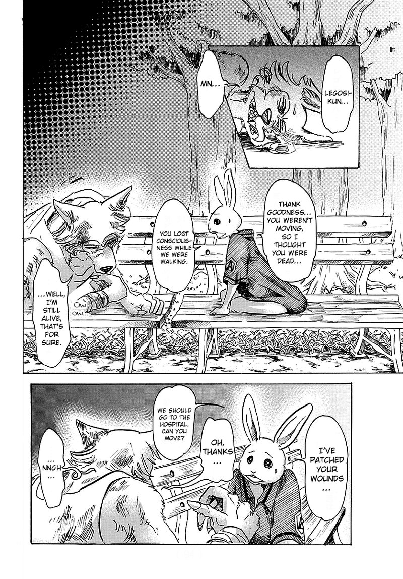 Beastars 42 14