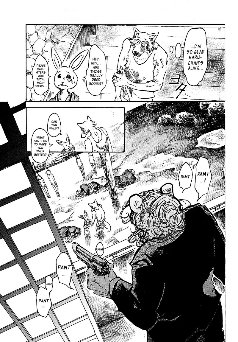 Beastars 42 4