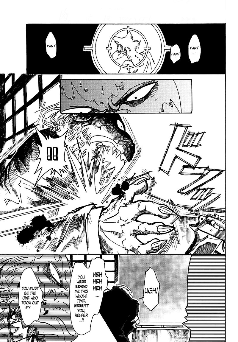 Beastars 42 6