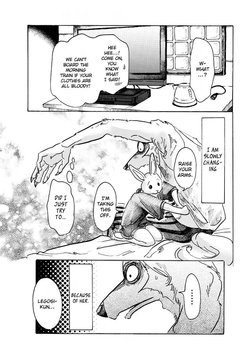 Beastars 43 17