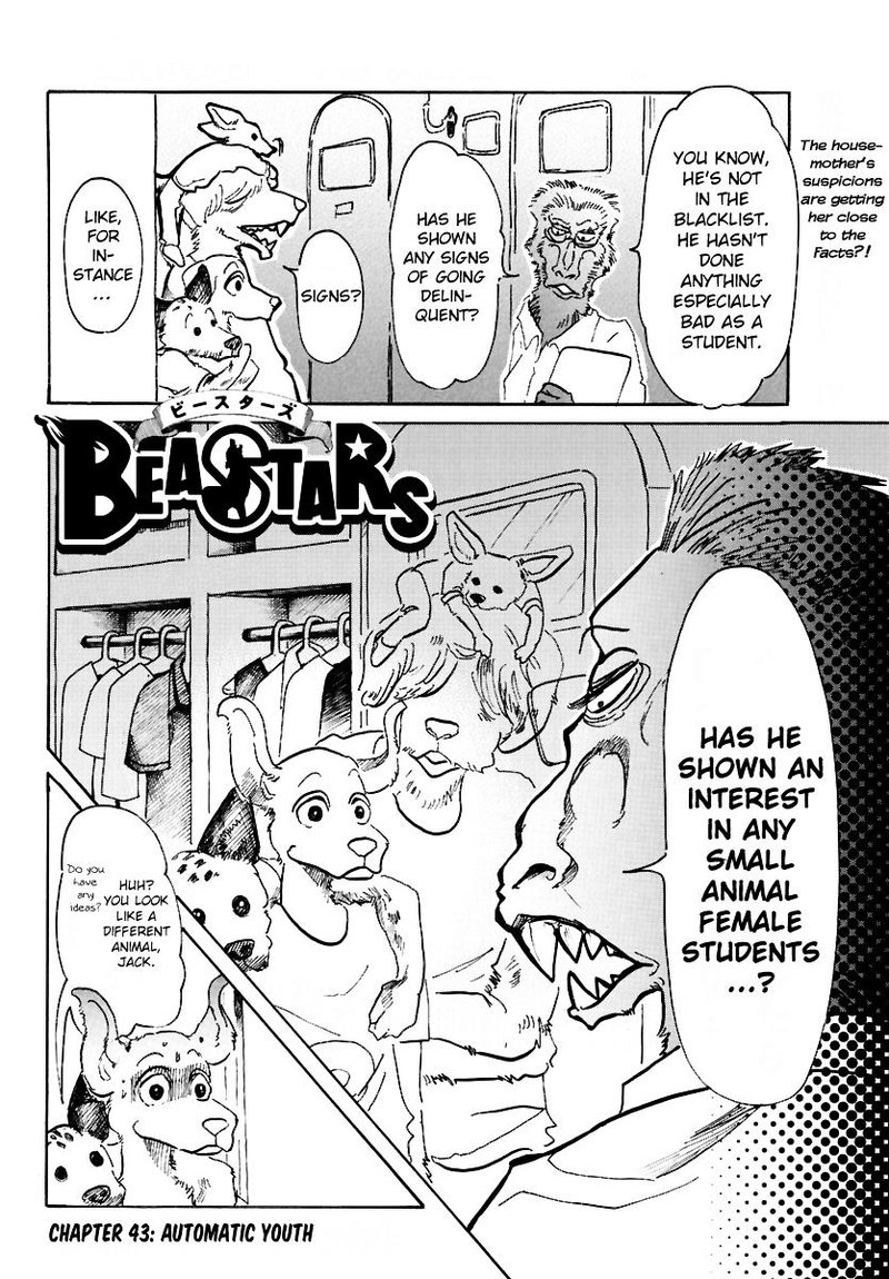Beastars 43 2