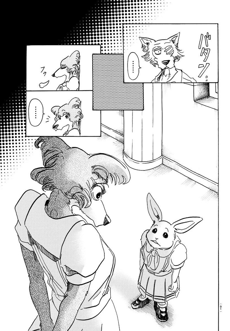Beastars 45 11