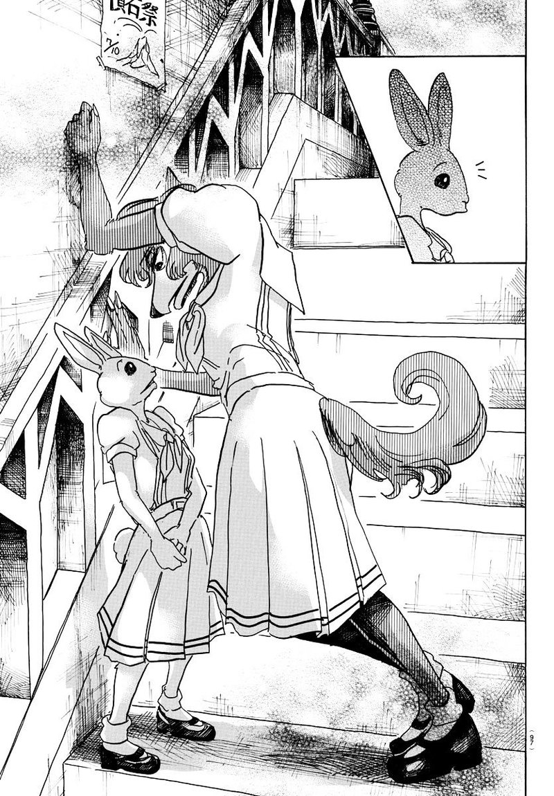 Beastars 45 17