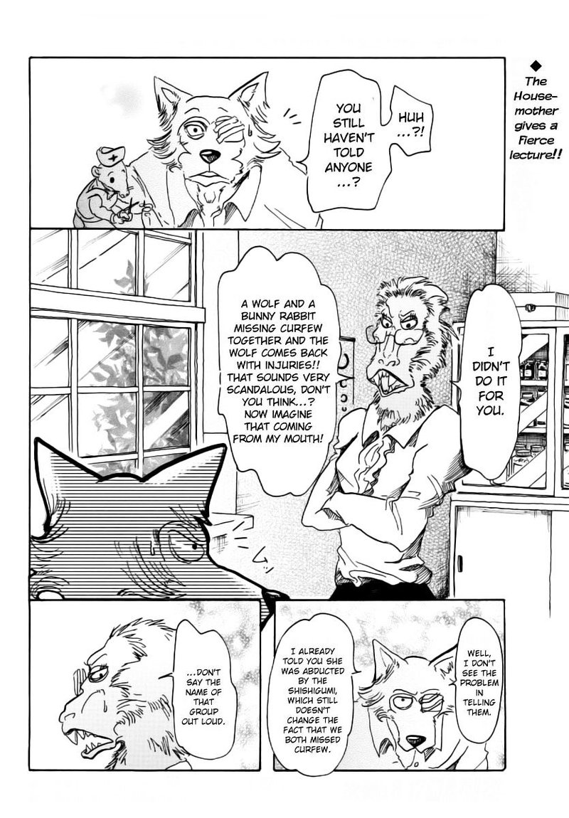 Beastars 45 2