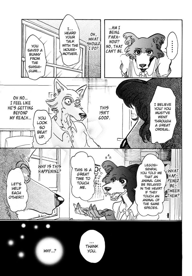 Beastars 45 7