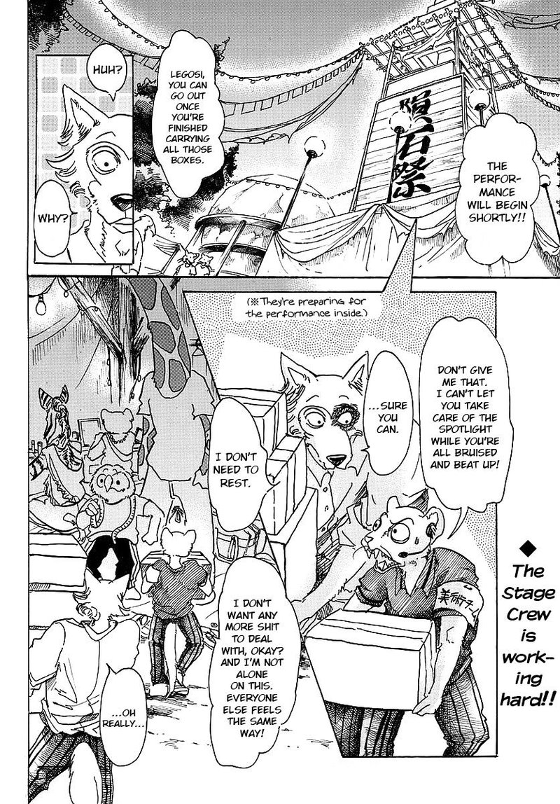 Beastars 46 2