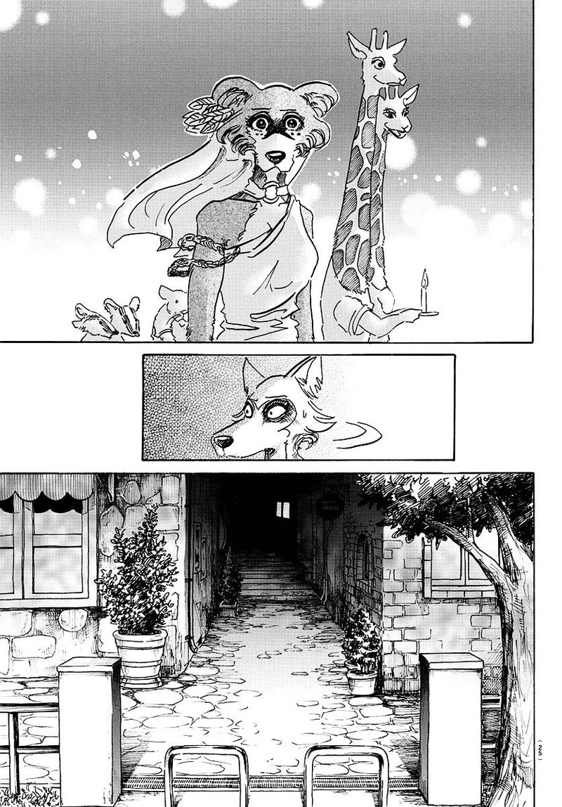 Beastars 47 12