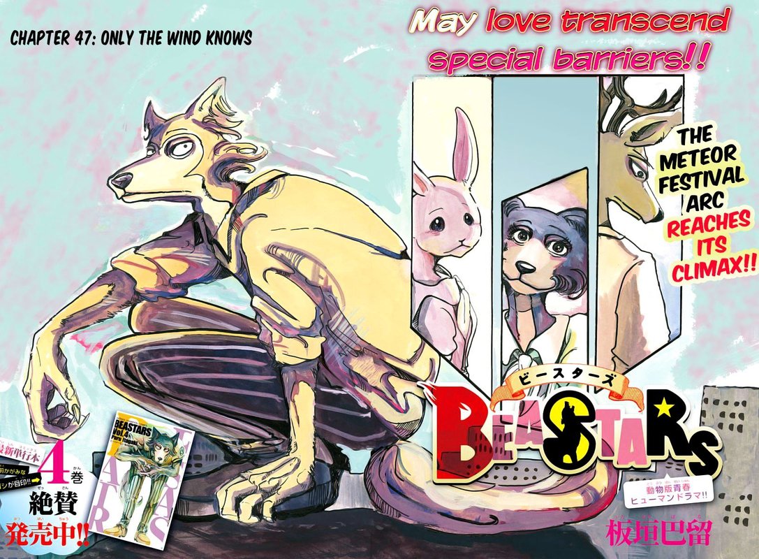 Beastars 47 2