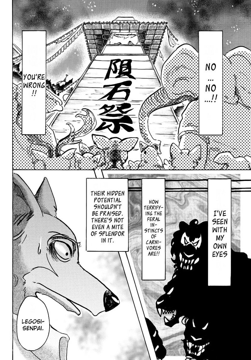 Beastars 47 5