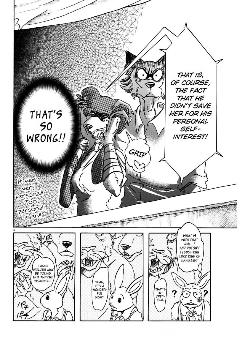 Beastars 47 7