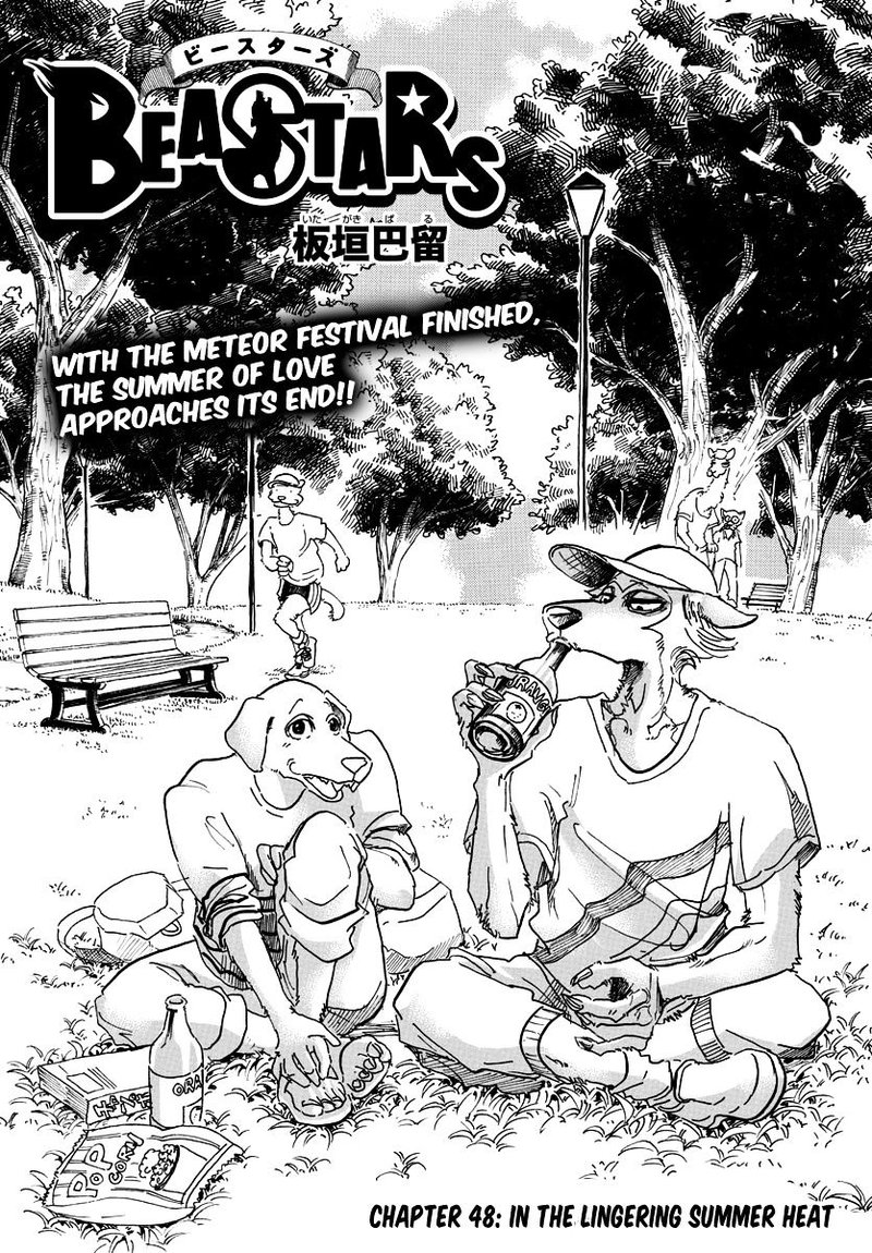 Beastars 48 1