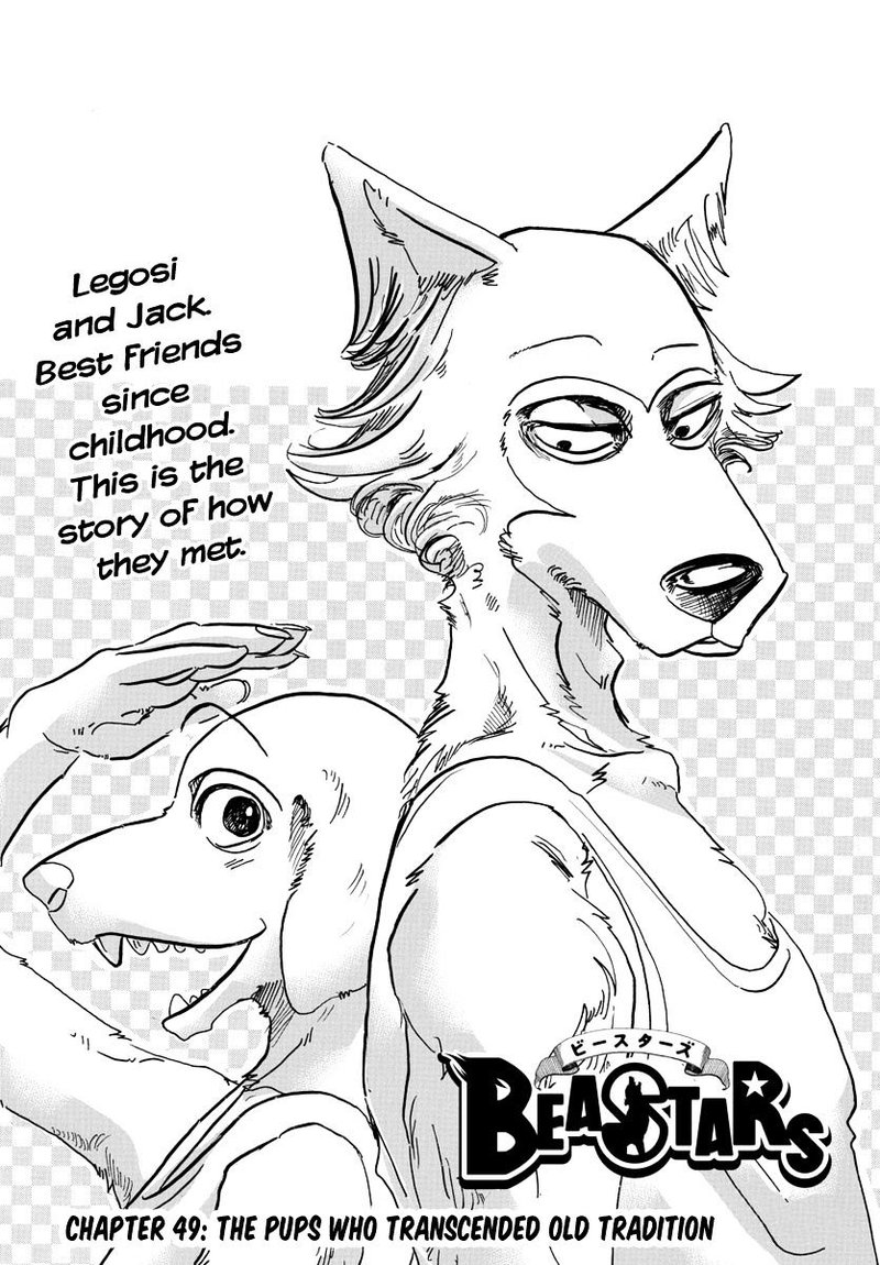 Beastars 49 1