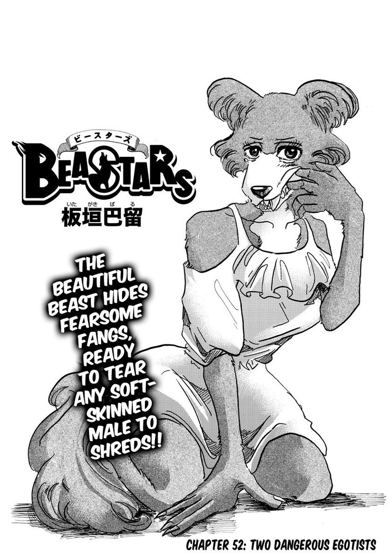 Beastars 52 1