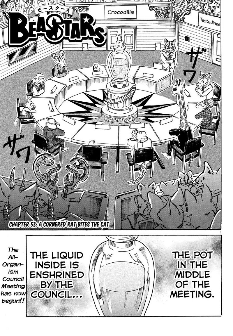Beastars 53 1