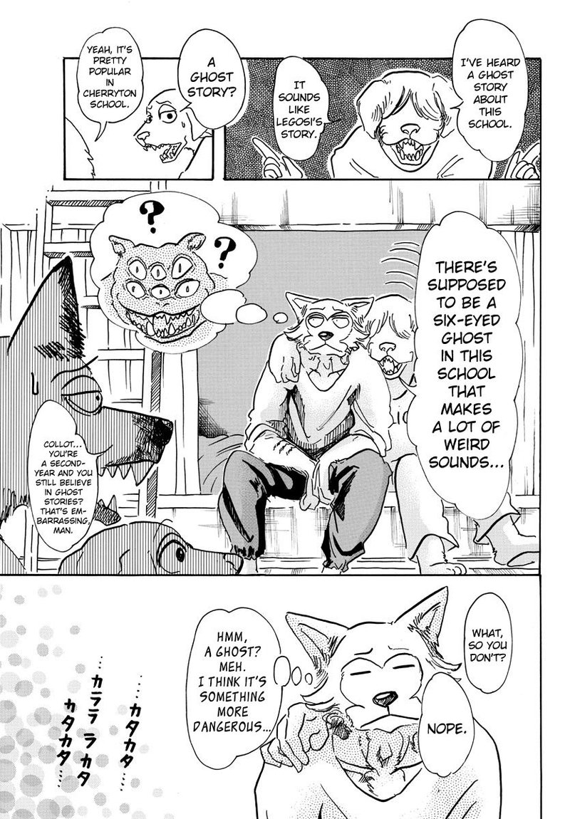 Beastars 54 12