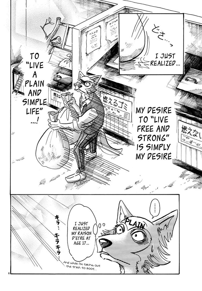 Beastars 54 7