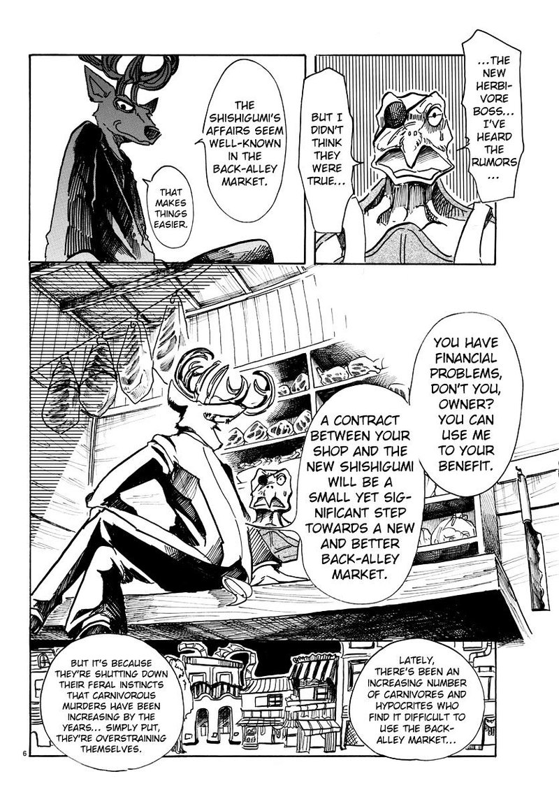 Beastars 56 6