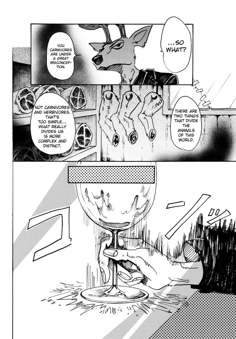 Beastars 56 8