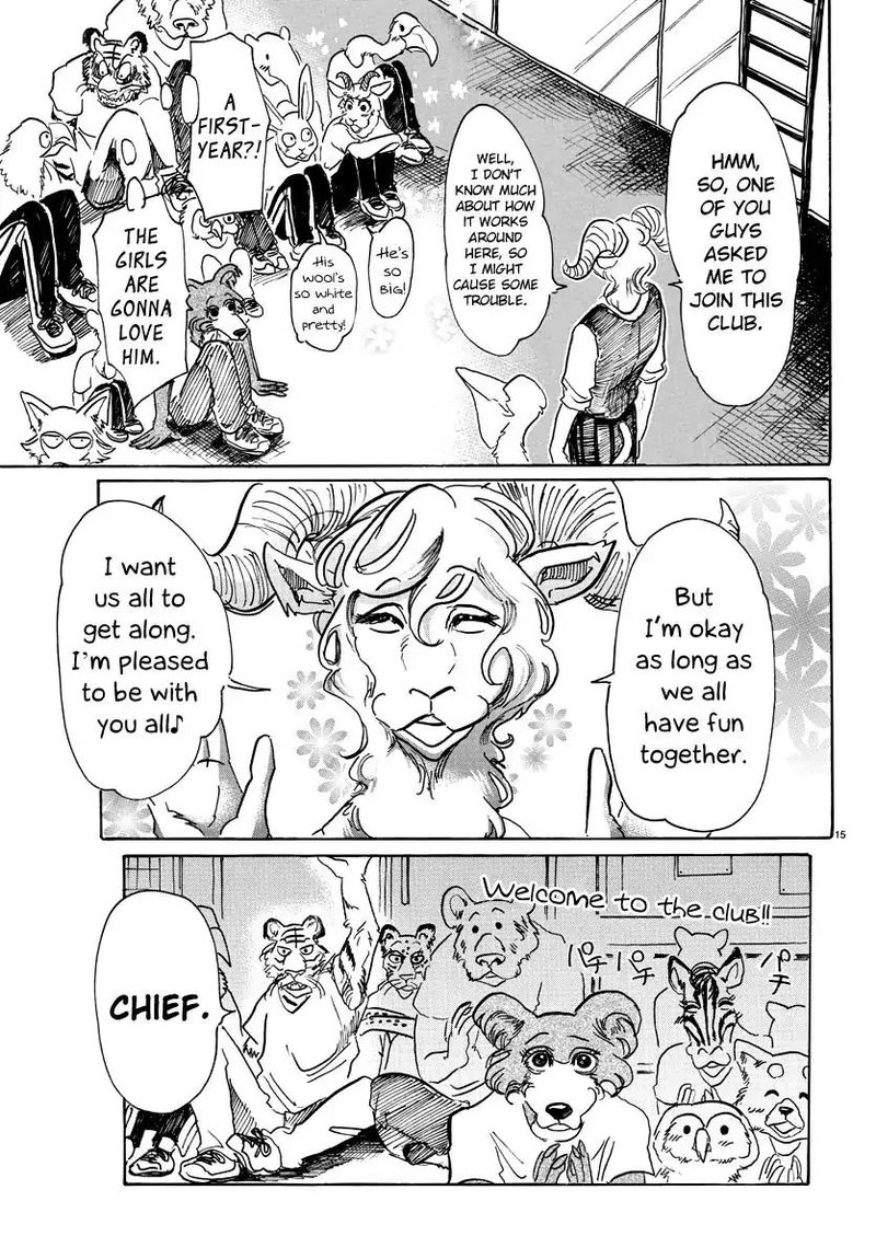 Beastars 58 15