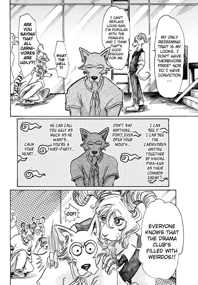 Beastars 58 18
