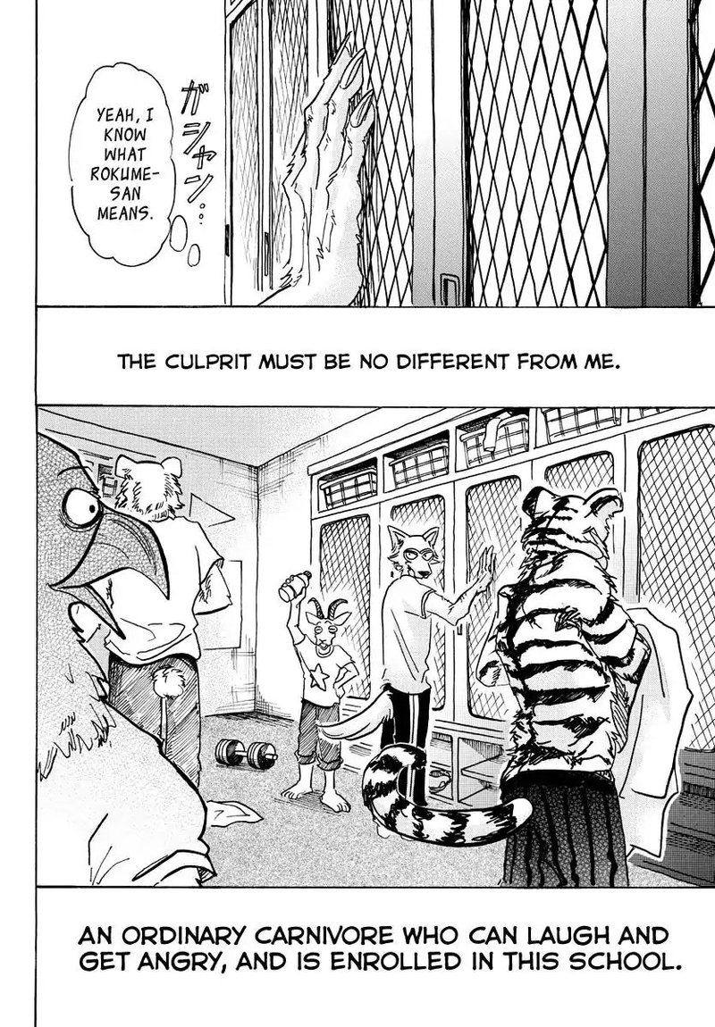 Beastars 58 4