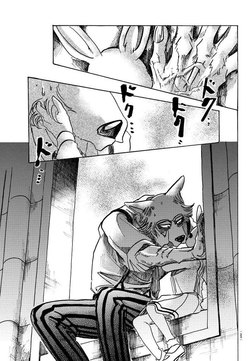 Beastars 59 20