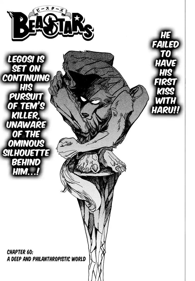 Beastars 60 1