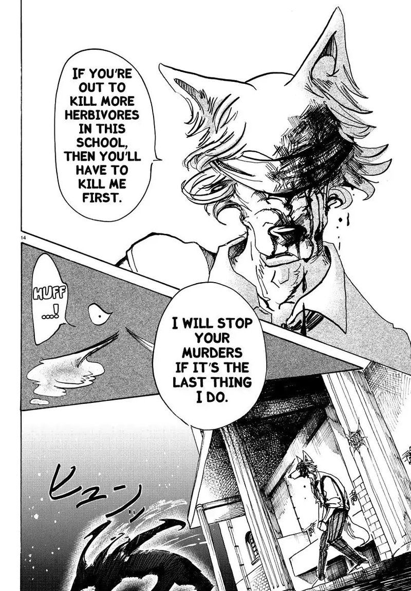 Beastars 60 12