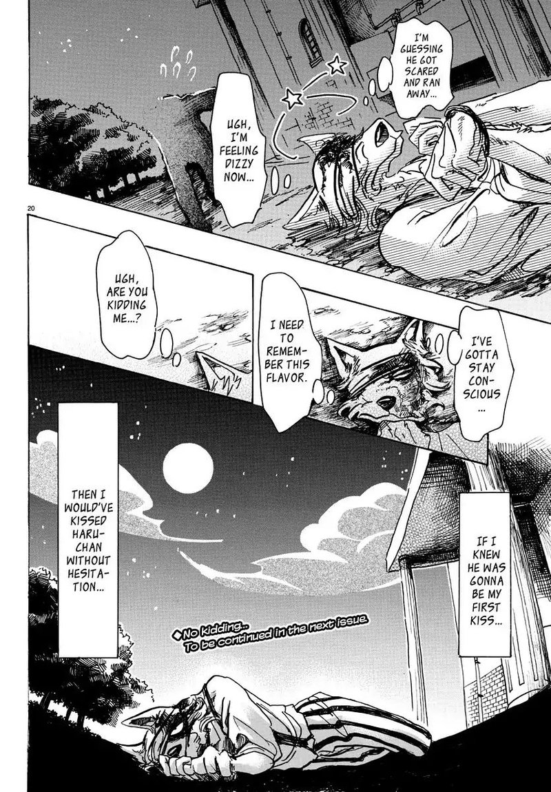 Beastars 60 18