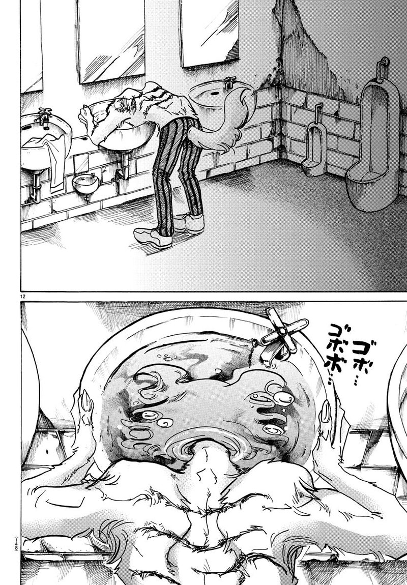 Beastars 61 12