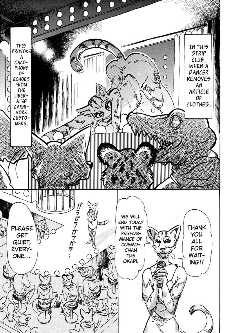 Beastars 64 3
