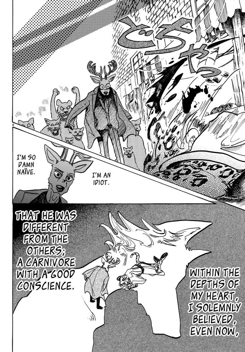 Beastars 66 8