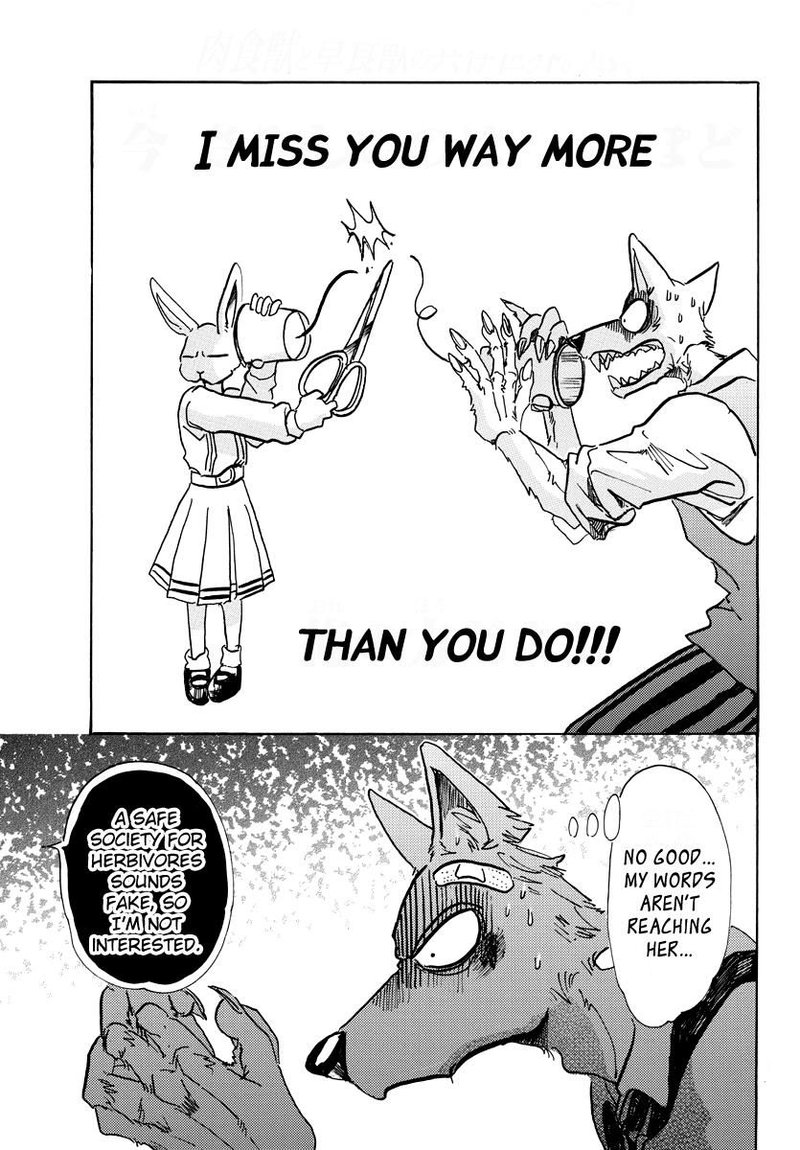 Beastars 69 18