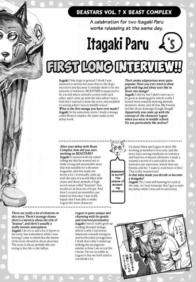 Beastars 69 27